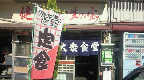 200911251253000.jpg
