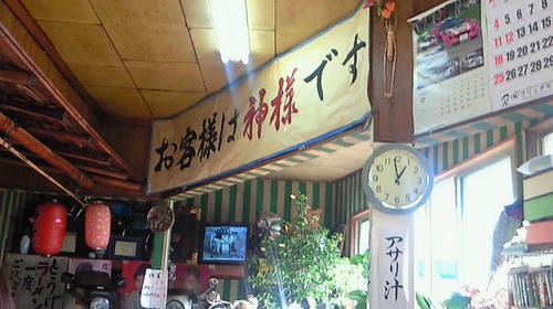 200911251258000.jpg