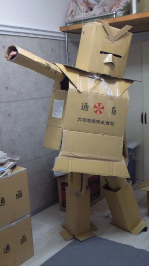 NEC_0459.jpg