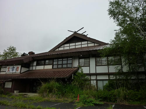 P1050634.jpg