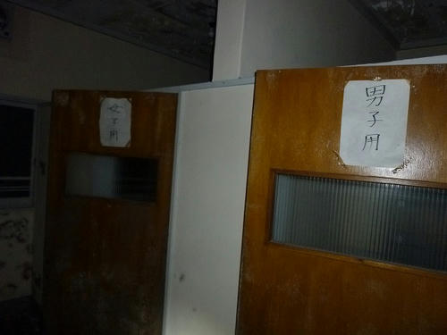 P1050751.jpg