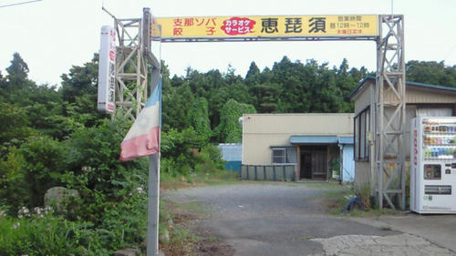 200907151812000.jpg