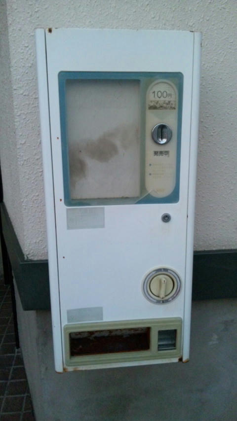120505_182702.jpg