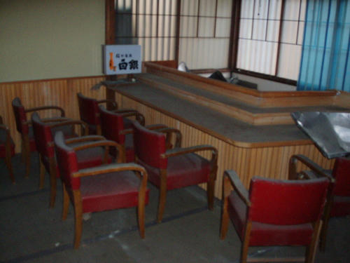 P1010888.JPG