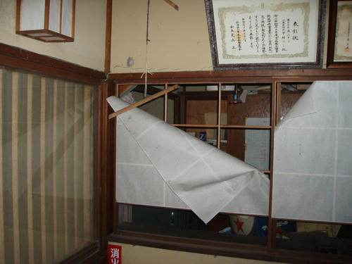 P1010891.JPG