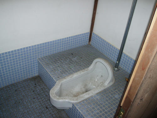 P1010933.JPG