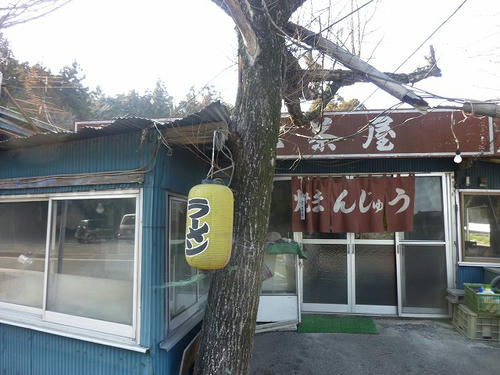 P1030448.jpg