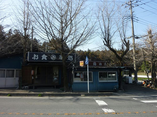 P1030449.jpg