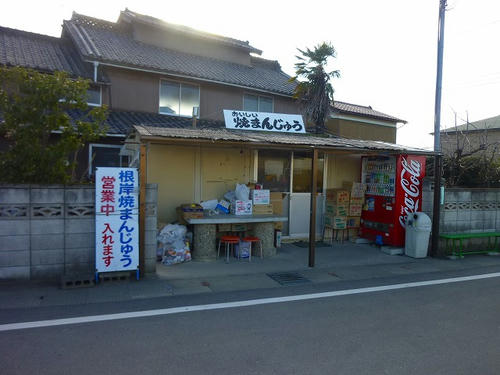 P1020815.jpg