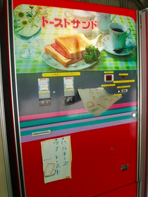 d11313b2.jpeg