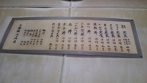 1340161583774.jpg