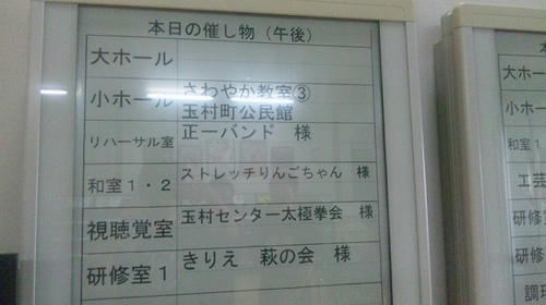 120621_142436.jpg