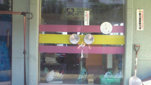 200907151743003.jpg