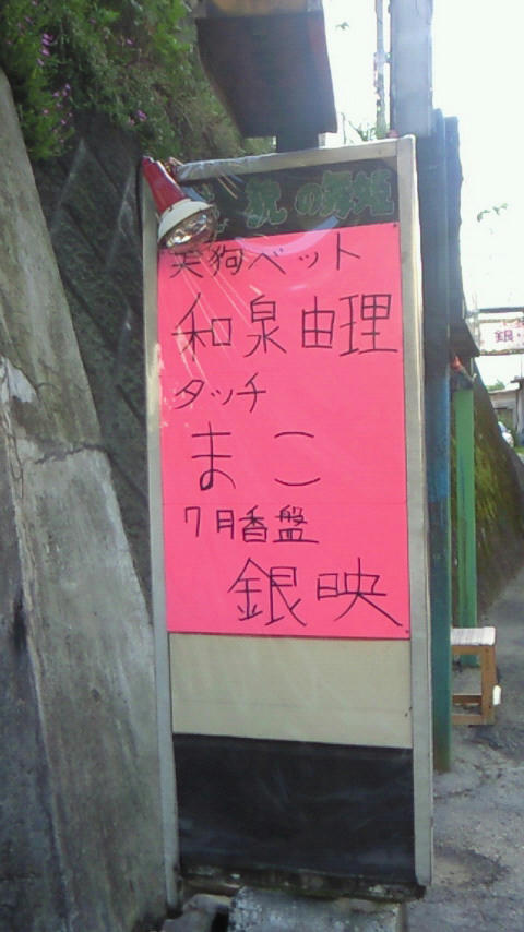 200907151745000.jpg