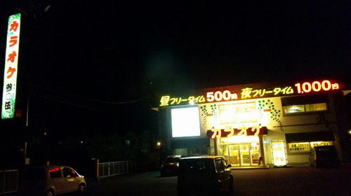 120627_033911.jpg