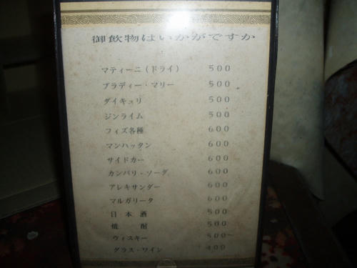 aed6f543.jpeg