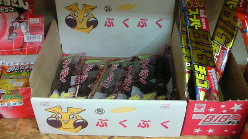 201001181602000.jpg