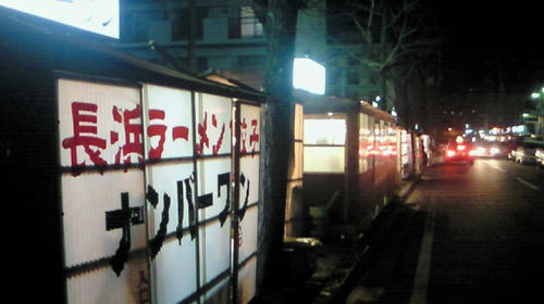NEC_0458.jpg