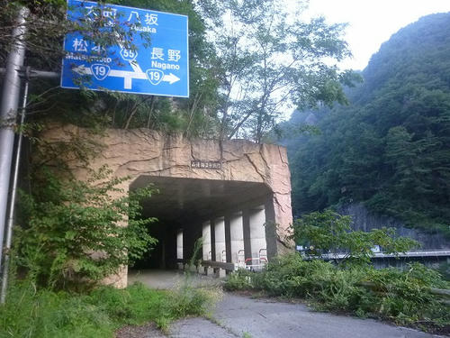 P1070064.jpg