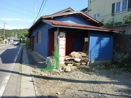 P1110871.jpg