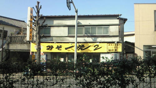 201001300916000.jpg