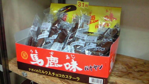 201001181602001.jpg