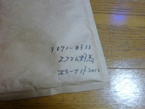 P1120623.jpg