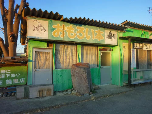 P1020920.jpg