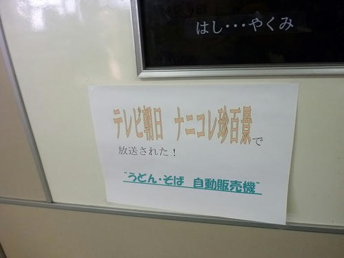 P1030535.jpg