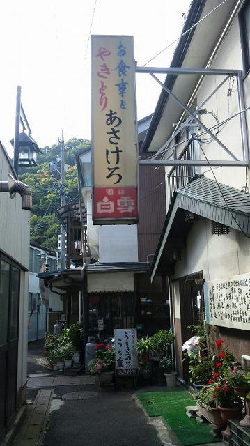 d1002582.jpeg