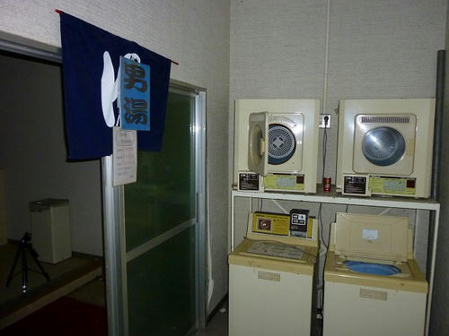P1000936.jpg