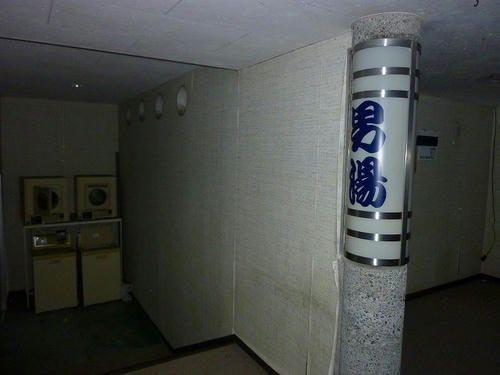 P1000947.jpg