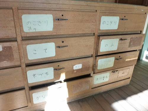 P1020203.jpg