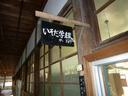 P1020209.jpg