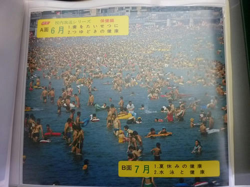 P1020345.jpg