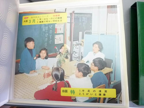 P1020350.jpg