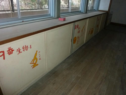 P1020030.jpg