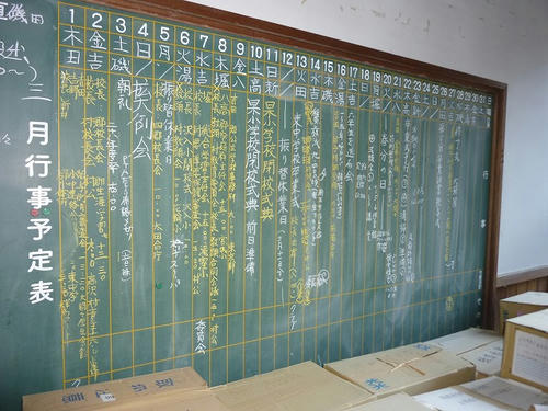 P1020019.jpg