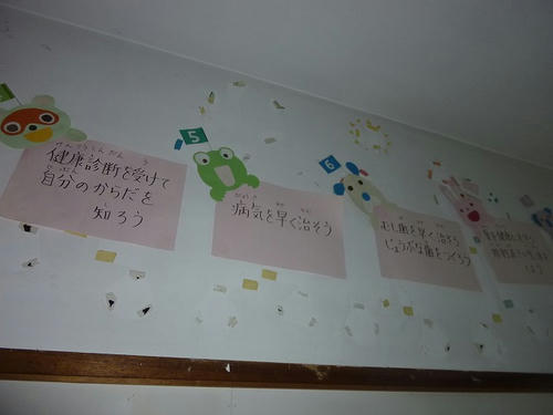 P1020001.jpg