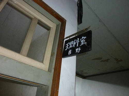 P1020021.jpg