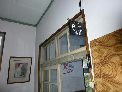 P1020047.jpg