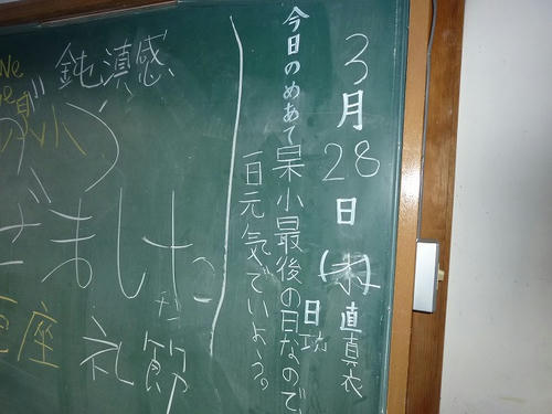 P1020059.jpg