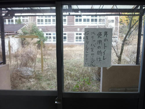 P1020110.jpg