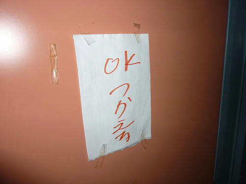 d03459ef.jpeg