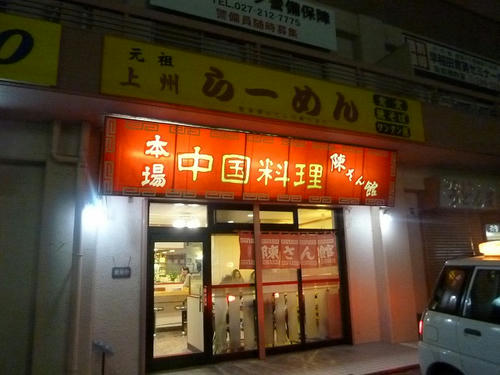 P1130571.jpg