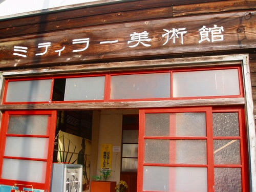 P1010742.jpg