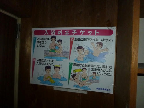 P1000309.jpg