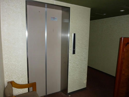 P1000369.jpg