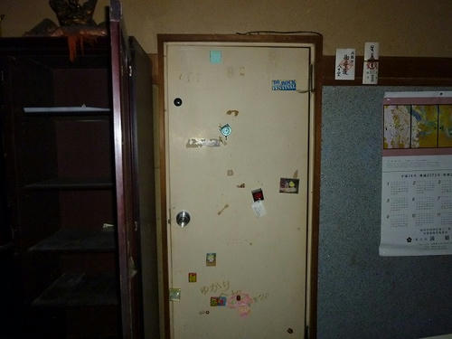 P1000217.jpg