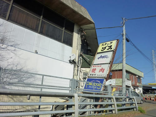 P1130753.jpg